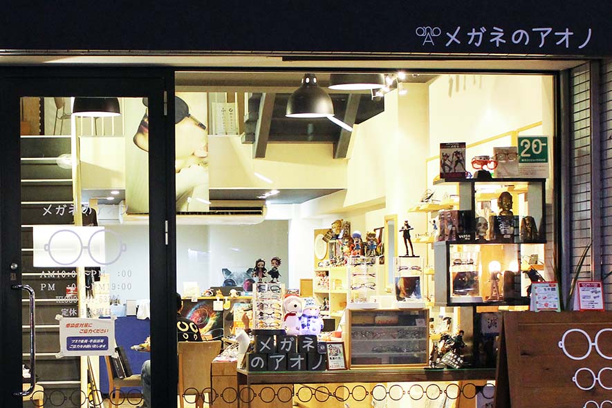 店舗案内